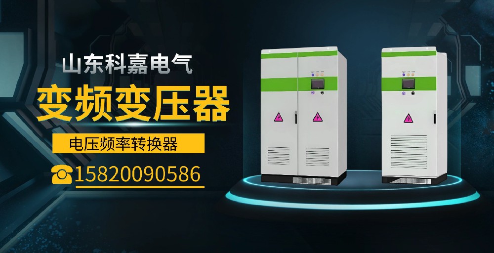 1688工厂器械促销海报banner.jpg
