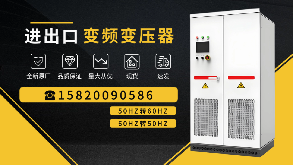 简约常规1688五金扳手海报banner.png